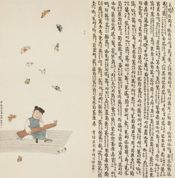 《夢蝶圖》 138×69×2幅 紙本水墨 2024
《夢蝶圖》 138×69×2幅 紙本水墨 2024