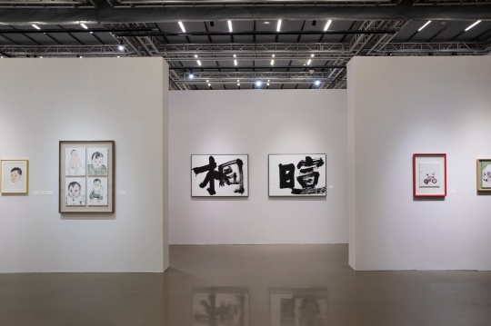 “自有我在”——林曦《曦游記》巡展于北京嘉德藝術中心開幕 “自有我在”——林曦《曦游記》巡展于北京嘉德藝術中心開幕