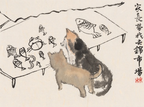 《家長帶我去錦市場》 17×23cm 紙本水墨 2013
《家長帶我去錦市場》 17×23cm 紙本水墨 2013