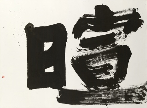 “自有我在”——林曦《曦游記》巡展于北京嘉德藝術中心開幕 “自有我在”——林曦《曦游記》巡展于北京嘉德藝術中心開幕