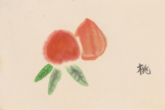 《桃》23x34cm 紙本水墨 1991
《桃》23x34cm 紙本水墨 1991