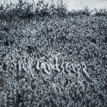 LOT 2052
劉煒(B.1965)
風景
2008年作?布面油畫
170.3×170.3 cm
簽 名:劉煒Liuwei 2008
出 版:
《劉煒》,紅橋畫廊,2008年,P224&261
CNY 2,500,000 - 3,500,000
LOT 2052
劉煒(B.1965)
風景
2008年作?布面油畫
170.3×170.3 cm
簽 名:劉煒Liuwei 2008
出 版:
《劉煒》,紅橋畫廊,2008年,P224&261
CNY 2,500,000 - 3,500,000