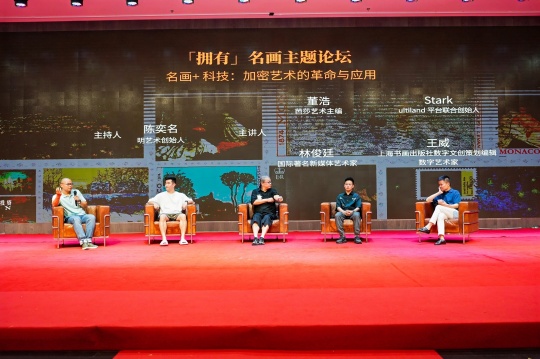 郵票中的世界名畫之未寄出的光與信:梵高、莫奈與印象派大師的紙上交響主題展正式啟幕 郵票中的世界名畫之未寄出的光與信:梵高、莫奈與印象派大師的紙上交響主題展正式啟幕