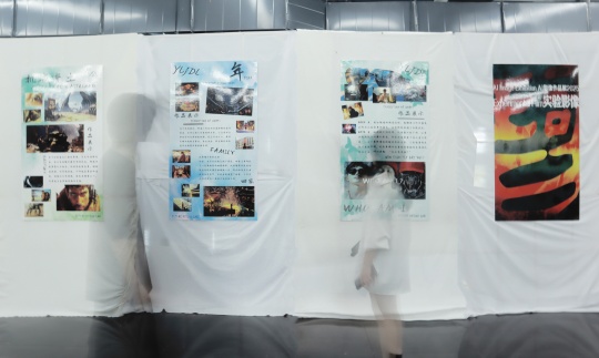 展覽現場
展覽現場