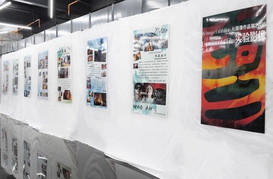 展覽現場
展覽現場